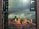 FRA LIPPO LIPPI-SONGS 25VB-1093 JAPAN ORIGINAL ISSUE 1LP OBI,INSERT
