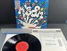 Max Roach M Boom - M’ Boom Audiophile Pressing - 1980 Vinyl