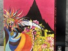 Mountain – Twin Peaks | Japan Pressung 2LP Limited Vinyl Schallplatte Hard Rock