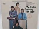 Beatles - Yesterday And Today - 1966 Capitol Records ST-2553 Rock Vinyl LP