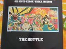 Gil Scott-Heron - The Bottle LP Brian Jackson Winter In America AFEMP 1017 1981