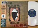 13th FLOOR ELEVATORS- BULL OF THE WOODS RSD COLLECTORS EDITION PSYCH WHITE VINYL