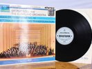 Mahler / Strauss - George Szell **Columbia SAX 2488 ED1 LP**