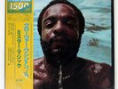 GROVER WASHINGTON ,JR. MISTER MAGIC KUDU LAX3212 Japan VINYL LP