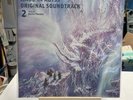 Made in Abyss Original Soundtrack Season 2 Vinyl 2LP (Splatter Vinyl)