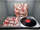 The Stone Roses - One Love 12