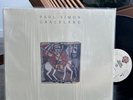Paul Simon LP 