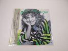Kylie Minogue The Loco-motion ALI-13057 with OBI Japan LP Vinyl