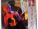 DAVID BOWIE LET'S DANCE EMI AMERICA EYS81580 Japan VINYL LP