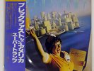 SUPERTRAMP BREAKFAST IN AMERICA A&M AMP6034 Japan VINYL LP