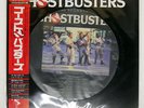 VA(RAY PARKER JR) GHOSTBUSTERS ARISTA 30RS1 Japan VINYL LP