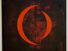 SEALED  Vtg 2000 A PERFECT CIRCLE Album MER DE NOMS Record 1ST PRESS Vinyl Lp OG