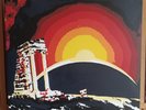 (31) Nebula - Apollo LP