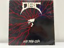 DBC ‎– Dead Brain Cells 1987 Vinyl LP - Promo - VG+/VG