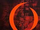 2000 A PERFECT CIRCLE Album MER DE NOMS Record 1ST PRESSING Vinyl 2Lp OG NR MINT