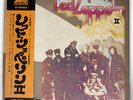 LED ZEPPELIN II ATLANTIC P10101A Japan VINYL LP
