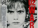 U2 WAR POLYSTAR 25S156 Japan VINYL LP