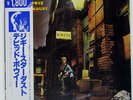 DAVID BOWIE RISE AND FALL OF ZIGGY STARDUST AND THE SPIDERS RCA RPL2102 Japan LP