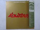 Bob Marley & The Wailers Exodus Island 20S-86 Japan  VINYL LP