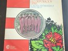 Orquesta La Corporacion Latina El Orgullo De Puerto Rico LP Record