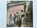 Hunger - Strictly From Hunger  1969 Public  P-1006 Vinyl Record LP
