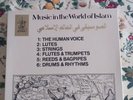 MUSIC IN THE WORLD OF ISLAM-JEAN JENKINS & POUL ROVSING OLSEN.UK TANGENT RECORDS