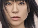 Erj Hikaru Utada First Love Limited Edition Encore Press Edition Vinyl Analog