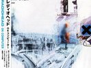 Radiohead/Ok Computer (2LP with Japanese OBI) XL781LPJP New LP