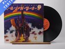 Rainbow Ritchie Blackmore's Rainbow Gatefold LP Album Vinyl Record - VG+/EX