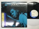 Grant Green Solid US LP [45100ER]