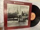 STEELY DAN - Pretzel Logic - Vinyl LP RARE Quadraphonic ABC Strong VG