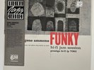 Gene Ammons Funky McLean Waldron Burrell Original OJC/Prestige Lp Sealed New