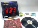 The Police Ghost In The Machine -  EX/VG+ HAM 8 Ultrasonic Clean