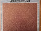 Syd Barrett - The Peel Sessions / LP - 1st UK Press. 1988 - 45rpm - Mini Album