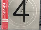 Foreigner – 4 | Japan Pressung LP Vinyl Schallplatte OBI Rock