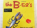 B-52'S THE BEST OF - DANCE THIS MESS AROUND - MOV 180G - VINYL LP *NEW*