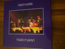 DEEP PURPLE MADE IN JAPAN VINYL BOX SET LIMITED EDITION