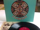 XIT ENTRANCE-LP ORIG CANYON US Private PSYCH FUZZ ACID / Pre LINCOLN ST. EXIT