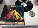 Gong You - 1st - VG vinyl LP album record UK V2019 VIRGIN 1974 EX/VG+