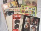 BEATLES LP's and Covers -- White Album, HARD DAY'S NIGHT, Let It Be, REVOLVER