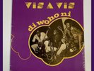 Vis-A-Vis - Di Wo Ho Ni LP On Vinyl Highlife/African Funk Soul Isaac Yeboah