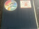 Pink Floyd Wish You Were Here Japanese Vinyl SOPO - 100 Rare Vinyl