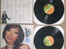 BRANDY Full Moon LP Original FIRST PRESS 2002 USA Atlantic Records Vinyl w Lyric