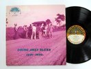 GOING AWAY BLUES 1926 - 1935 LP Yazoo  compilation Country Blues Reissue MINT-