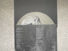The Cure - Songs Of A Lost World - Glow in Dark Picture Disc Vinyl Blood Records