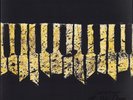 Cursive ‎– The Ugly Organ (Vinyl 2LP - US 2014)