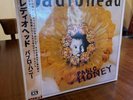 Radiohead - Pablo Honey - Limited Edition Japan Black Vinyl Obi - New And Sealed