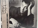 Billy Joel - Greatest Hits -LP Vinyl 1985 “Japan Import” 40AP 3060 1 OBI NM / EX