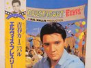 ELVIS PRESLEY / ROUSTABOUT JAPAN ISSUE LP W/OBI, INSERT*3