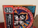 KISS - ROCK AND ROLL OVER - LP ORIGINAL 1976 JAPAN VINYL RECORD VIP-6376 w/OBI